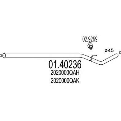 Труба выхлопного газа