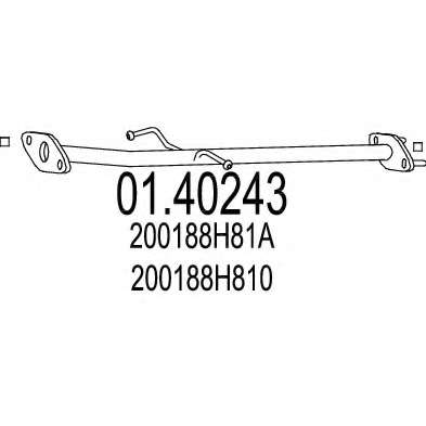 Труба выхлопного газа