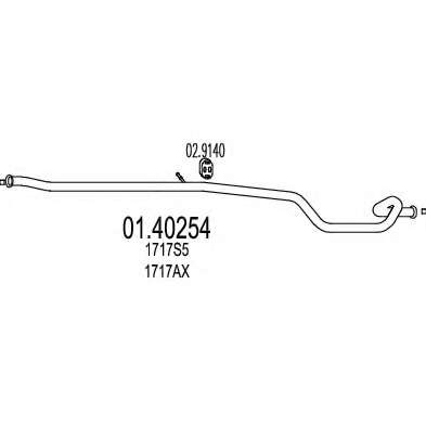 Труба выхлопного газа
