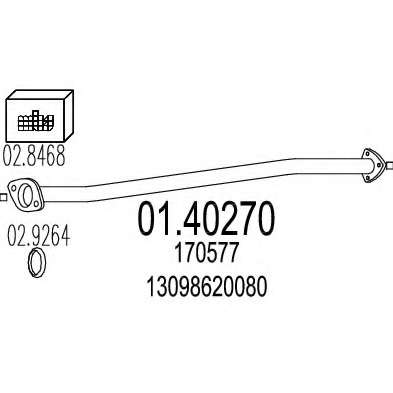 Труба выхлопного газа