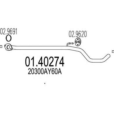 Труба выхлопного газа