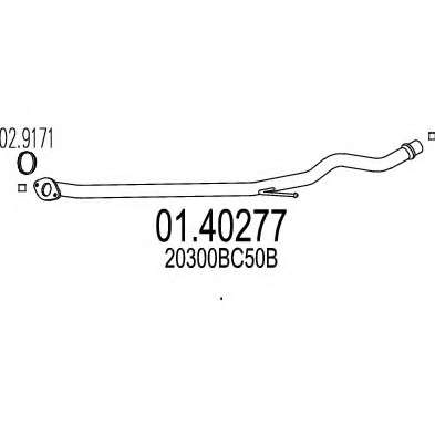 Труба выхлопного газа