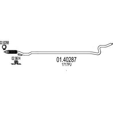 Труба выхлопного газа