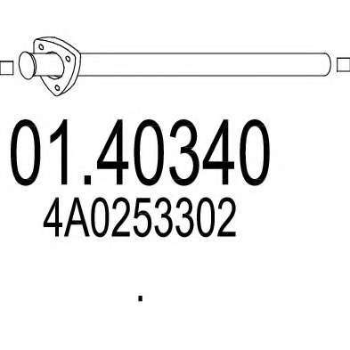 Труба выхлопного газа