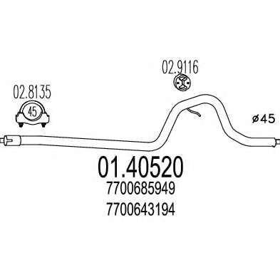 Труба выхлопного газа