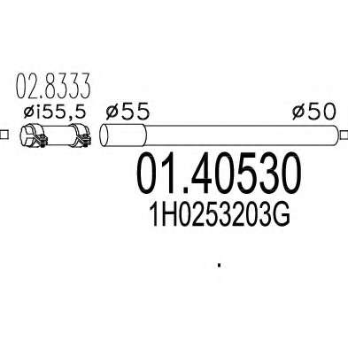 Труба выхлопного газа