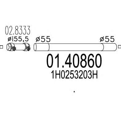 Труба выхлопного газа