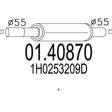 Предглушитель выхлопных газов