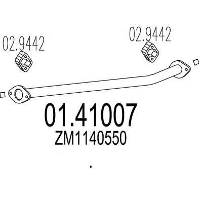 Труба выхлопного газа