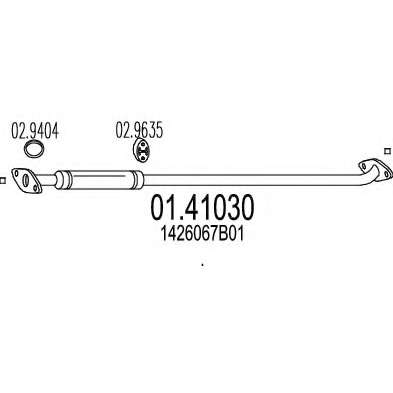 Труба выхлопного газа