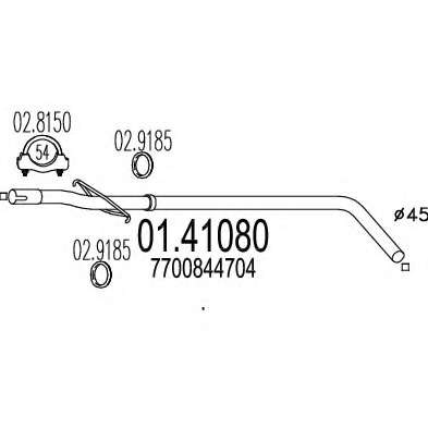 Труба выхлопного газа
