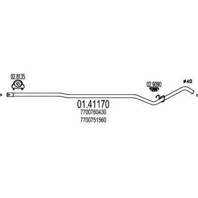 Труба выхлопного газа