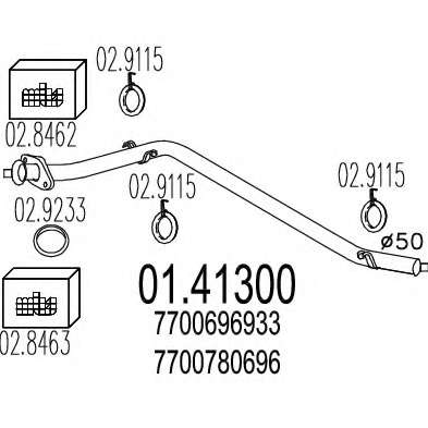 Труба выхлопного газа