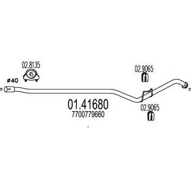 Труба выхлопного газа