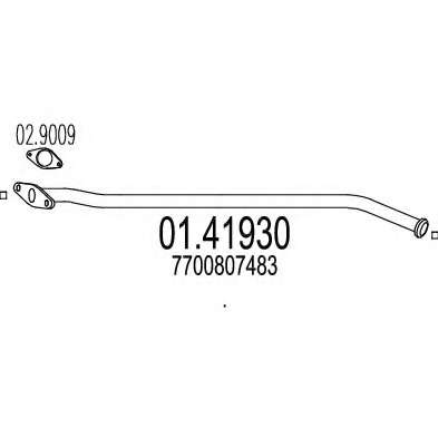 Труба выхлопного газа