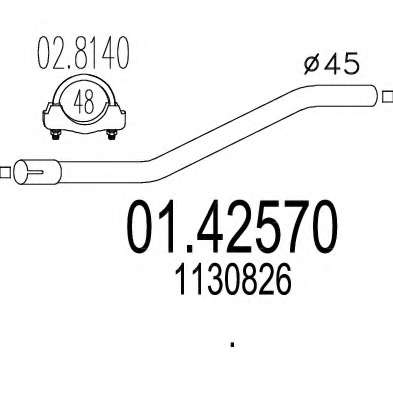 Труба выхлопного газа