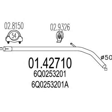 Труба выхлопного газа