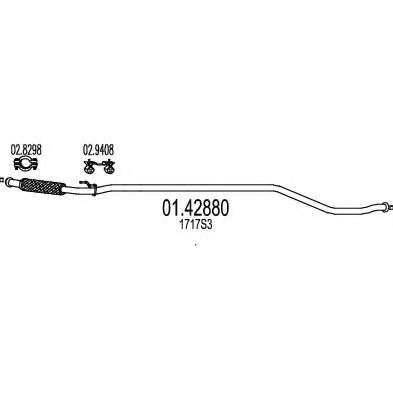 Труба выхлопного газа