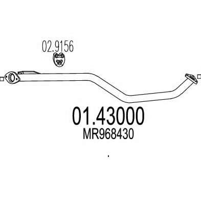 Труба выхлопного газа