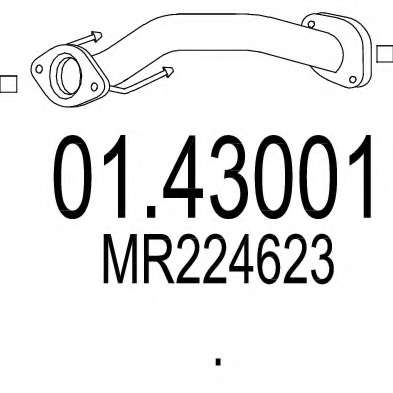 Труба выхлопного газа