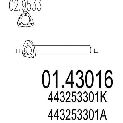 Труба выхлопного газа