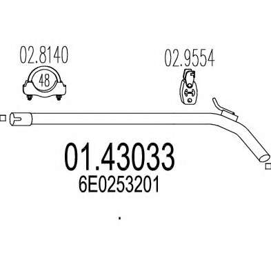 Труба выхлопного газа