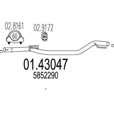 Труба выхлопного газа