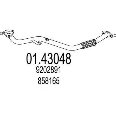 Труба выхлопного газа