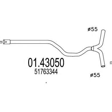 Труба выхлопного газа
