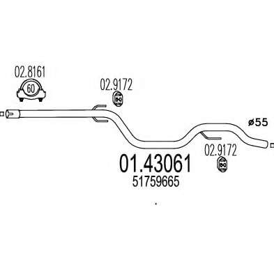 Труба выхлопного газа