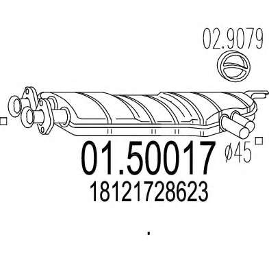 Средний глушитель выхлопных газов