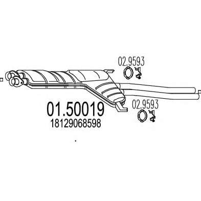 Средний глушитель выхлопных газов