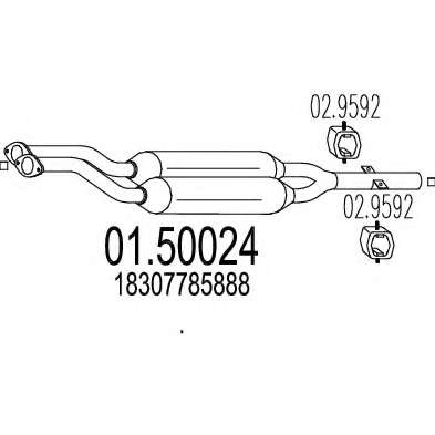 Средний глушитель выхлопных газов