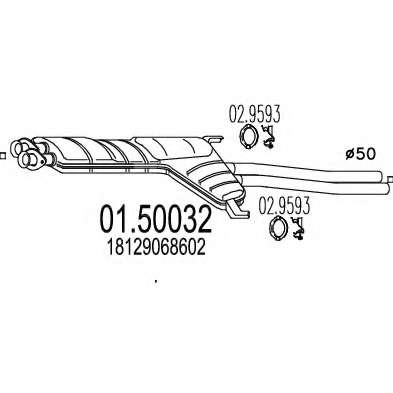 Средний глушитель выхлопных газов