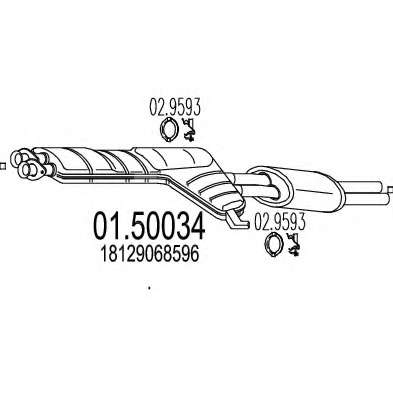 Средний глушитель выхлопных газов