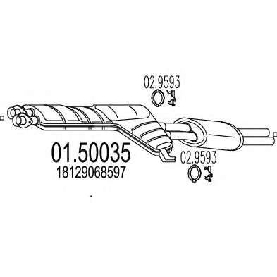 Средний глушитель выхлопных газов