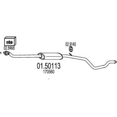 Средний глушитель выхлопных газов