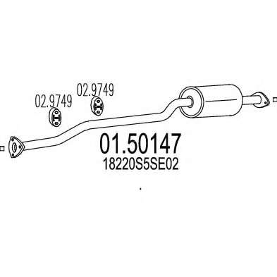 Средний глушитель выхлопных газов