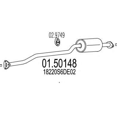Средний глушитель выхлопных газов