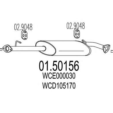 Средний глушитель выхлопных газов