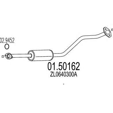 Средний глушитель выхлопных газов