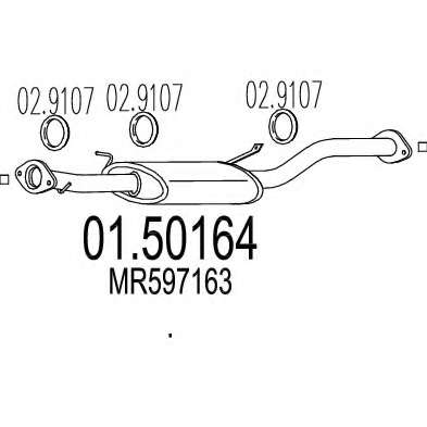 Средний глушитель выхлопных газов