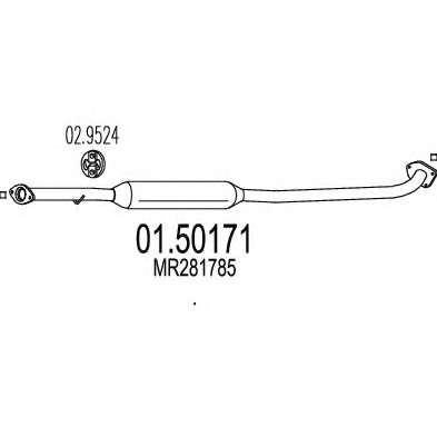 Средний глушитель выхлопных газов