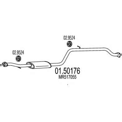 Средний глушитель выхлопных газов
