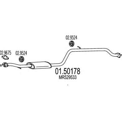 Средний глушитель выхлопных газов