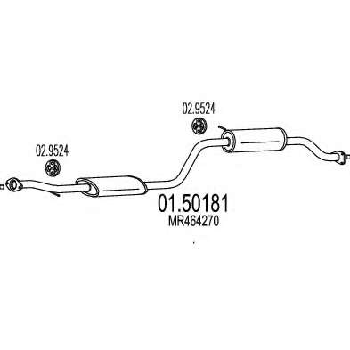Средний глушитель выхлопных газов