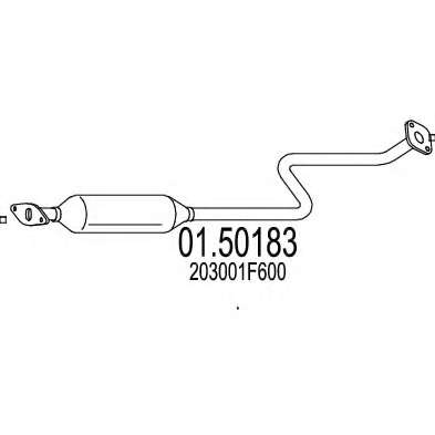Средний глушитель выхлопных газов
