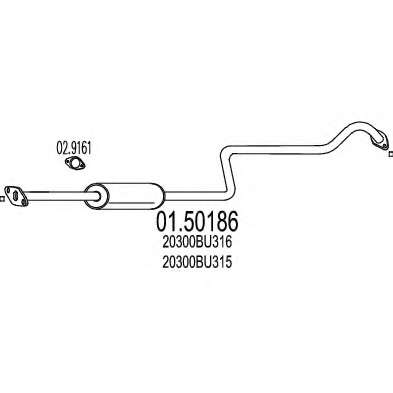 Средний глушитель выхлопных газов