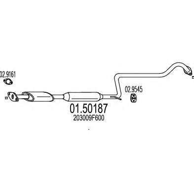 Средний глушитель выхлопных газов