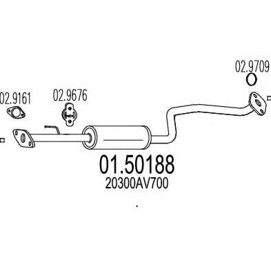 Средний глушитель выхлопных газов